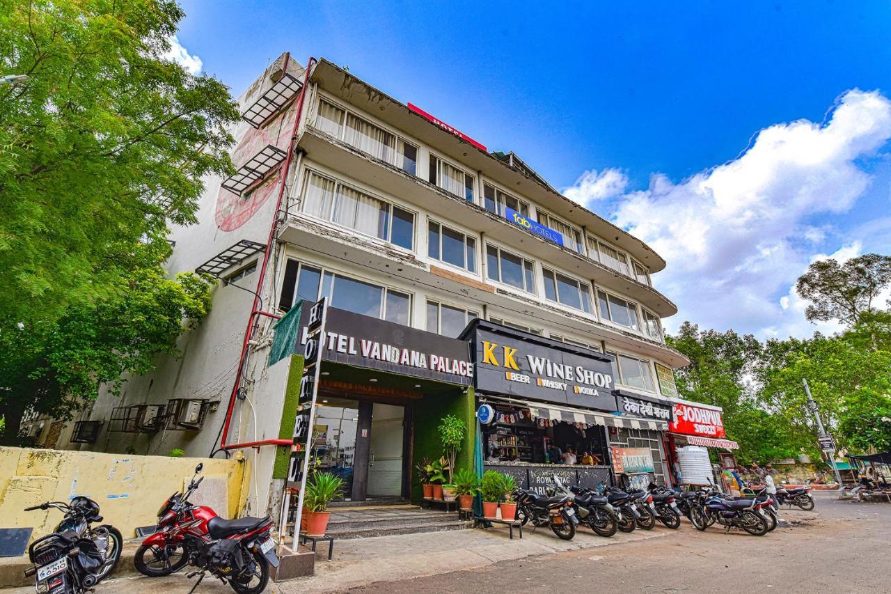 Hotel Vandana Palace Kota  Esterno foto
